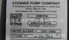 ����stenner��85MHP40