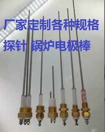 服装机械设备;缝中设备;服装机械设备