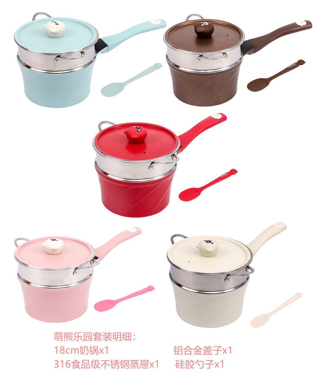 didinika宝宝辅食锅麦饭石儿童萌熊乐园婴儿杯具熊联名奶锅加蒸屉|ru