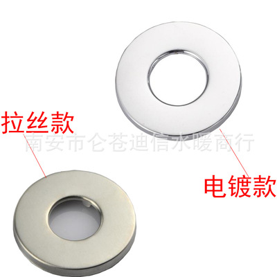 304 Stainless steel Angle valve water tap Decorative cover Stainless steel Plumbing fittings Plumbing Hardware parts