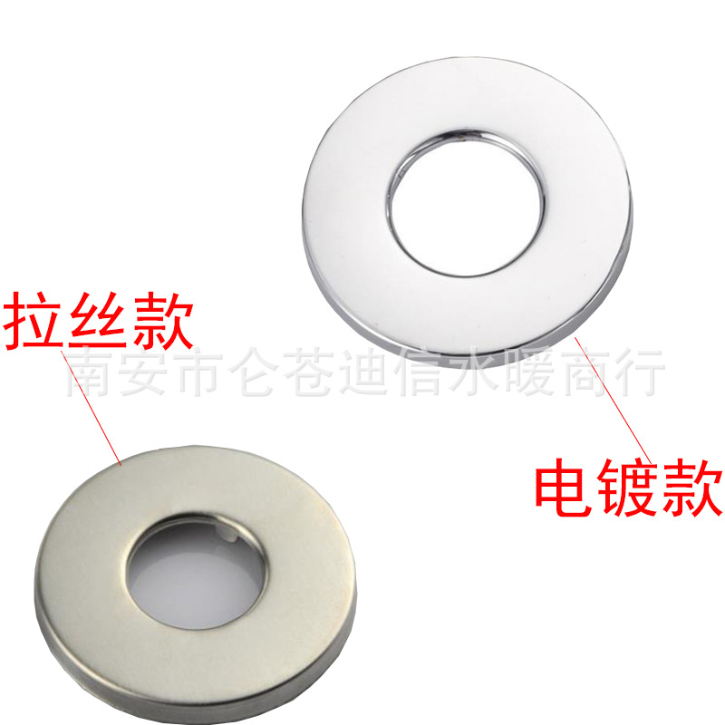 304 Stainless steel Angle valve water tap Decorative cover Stainless steel Plumbing fittings Plumbing Hardware parts