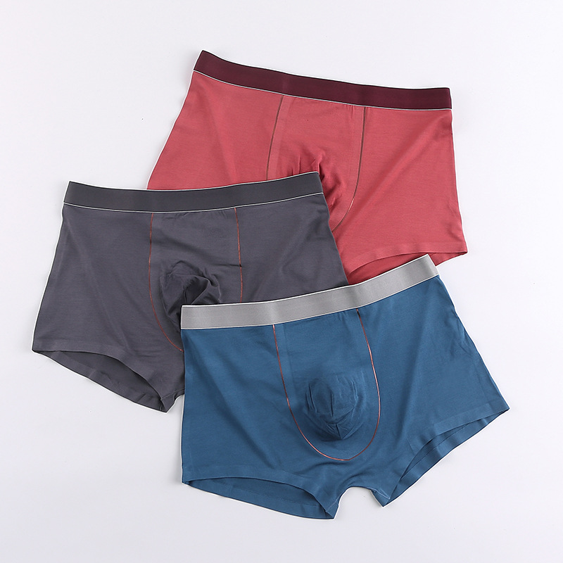 20新款男士平角内裤莫代尔无痕纯色舒适柔软简约商务四角裤透气