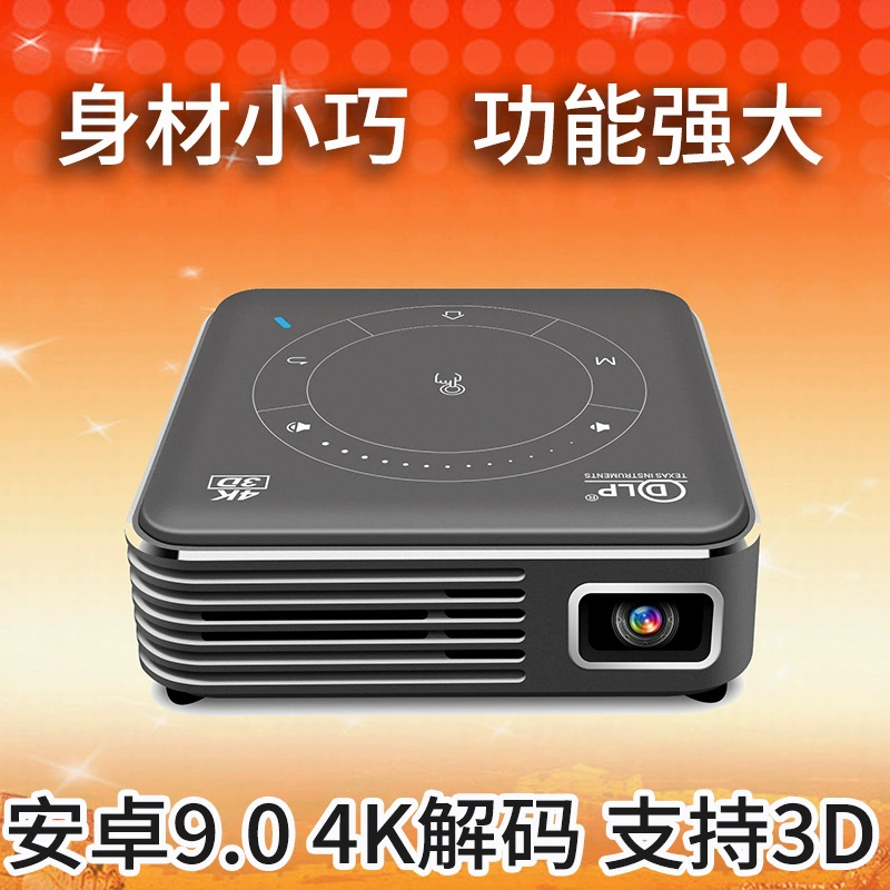 Новый DLP Android умный мини-проектор P11 мобильный телефон тот же экран 4K декодирование портативный 3D мини-проектор