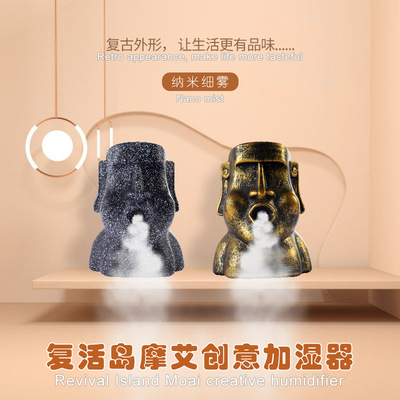 originality lovely Easter Island Statue humidifier Aromatherapy Machine desktop Mute household humidifier Decoration
