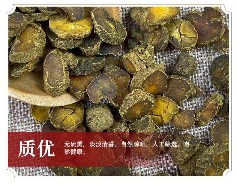 Corydalis Yan Hu Suo Dried Root TCM Herbal Decoction Slices 500g Zhejiang Origin quality and texture