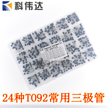 ����С�������O�ܰ�TO-92 S9013 S9014 S8050 S8550�� ��Ʒ���b��