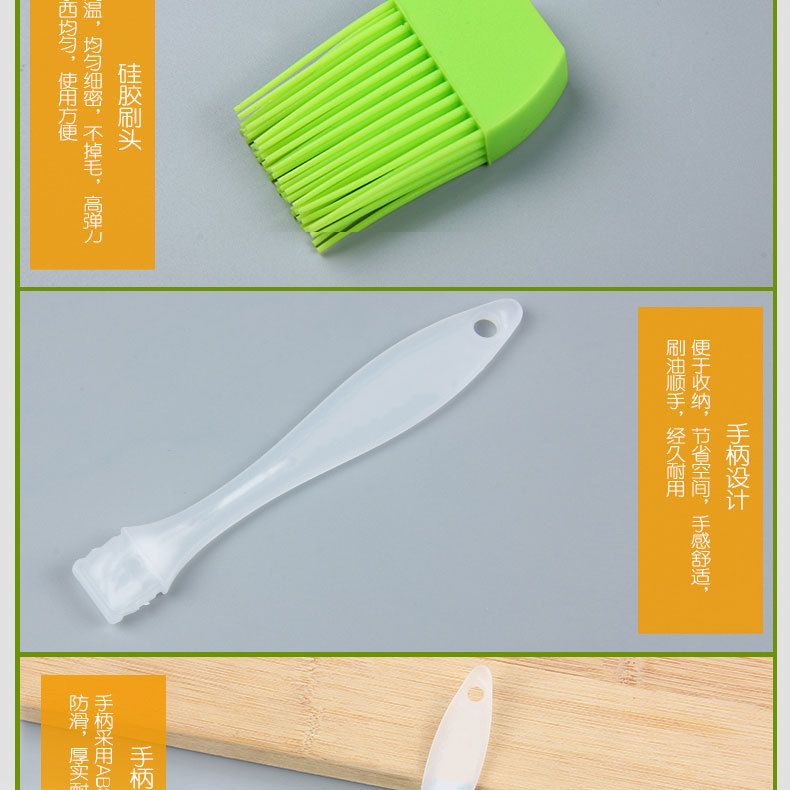 6号小沙扫11g详情图_06.jpg