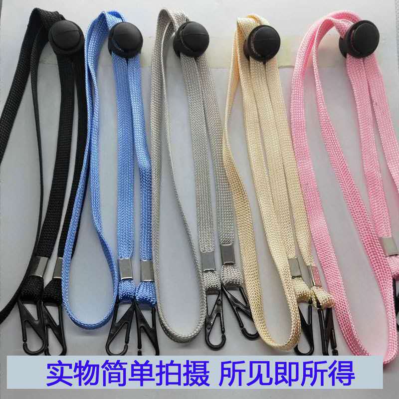 新建文件夹 (4)1600690430414