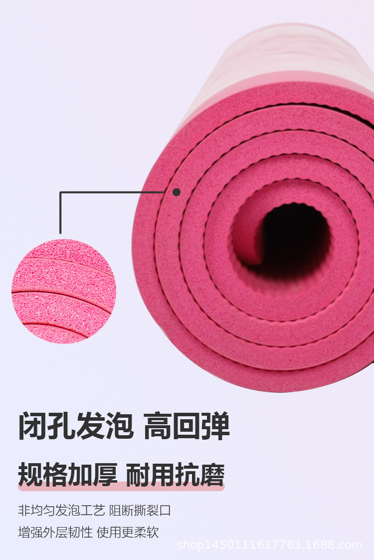 儿童瑜伽垫详情图-7.jpg