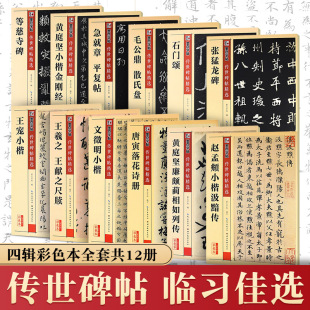 ë�P�������T�����������x����݋ȫ12�Կ����Е��`׭���ݕ������