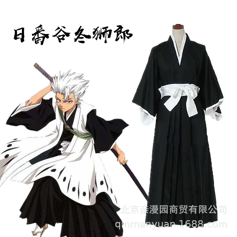 死神BLEACH死霸装c服漫展节日万圣节年会派对cosplay服装剑道服全-阿里巴巴