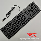 中性 USB -кабельная клавиша английская арабская грамматика, Франция, Франция, Италия, Испанский Бразилия, внешняя торговля Бразилии