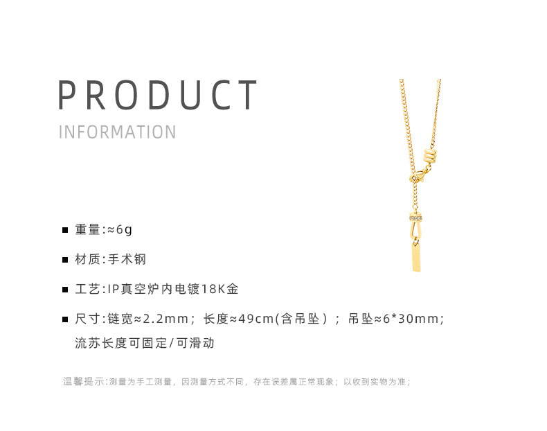 Fashion U-shaped New Accessories Diamond Long Brand Titanium Steel Clavicle Necklace display picture 13