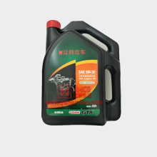 �m�ý�⏌��䌚����LX8X9X6ȫ�V362V348���غ�·�ߌ��ÙC��