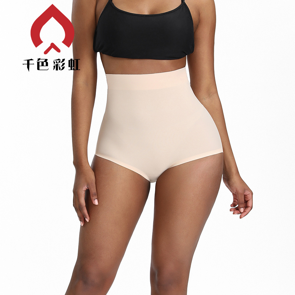 Summer Thin Postpartum Beauty Pants Women's Boxer Non-Traceless Belly Lifting Hip Shaping Underwear High Waist Belly Tight Safety Pants