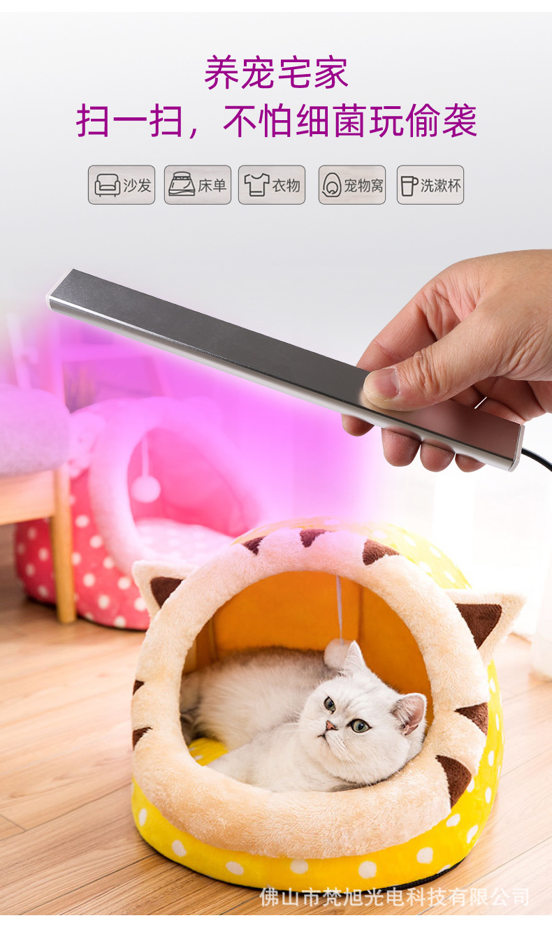 页面 1_r6_c1_s1 - 副本