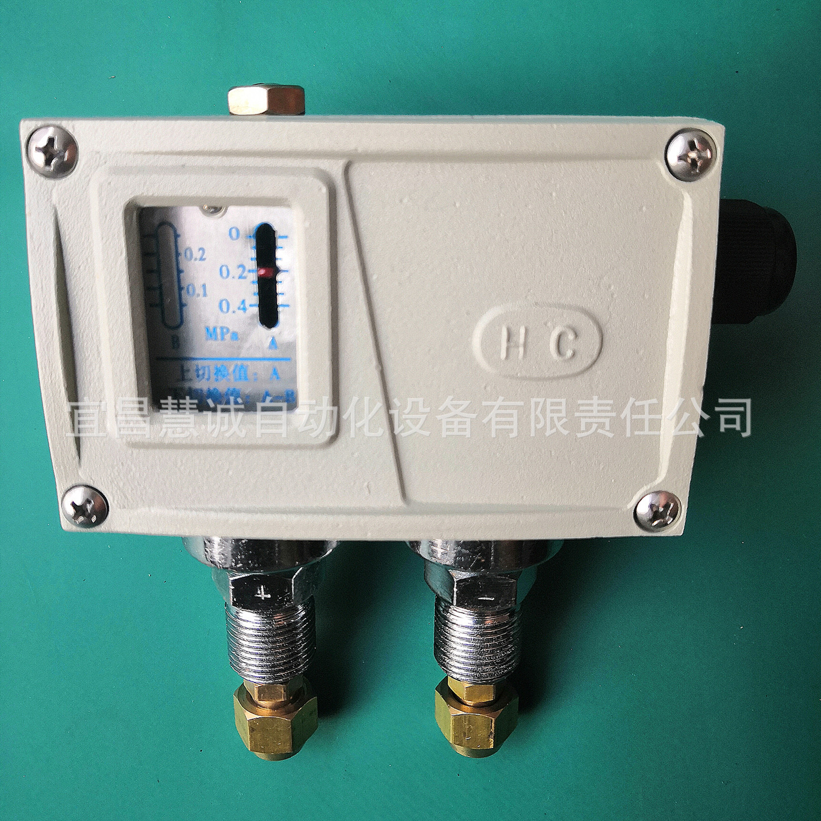 差壓控制器（雙腔）1_副本