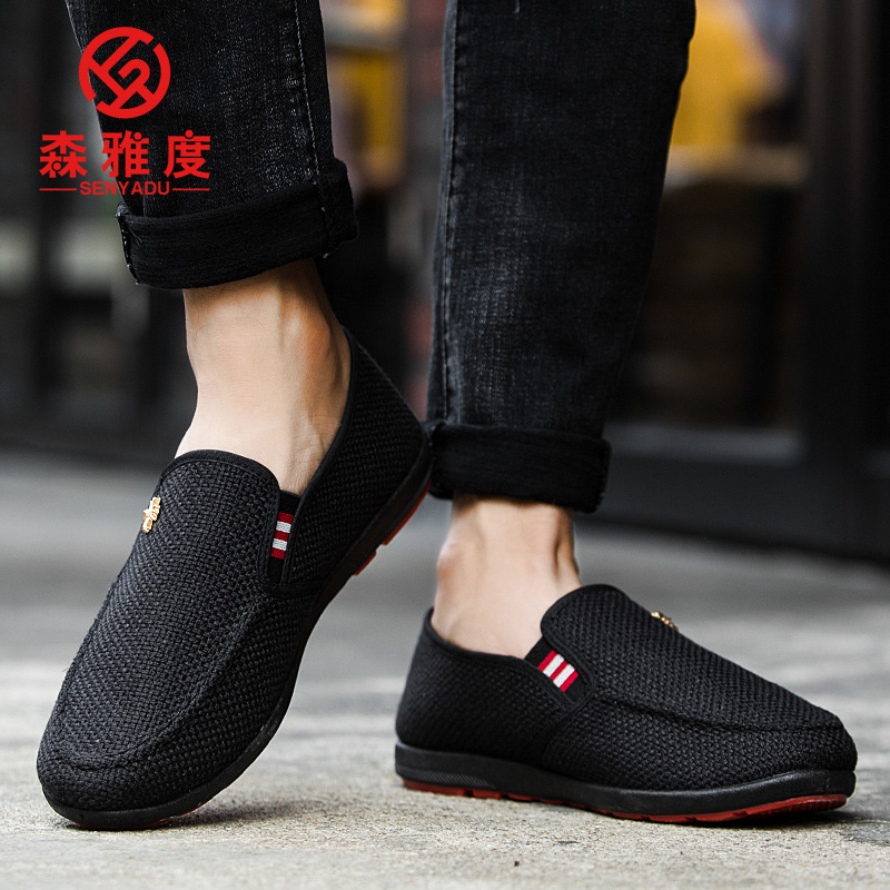 春夏新款休閑豆豆鞋男亞麻布鞋男低幫壹腳蹬懶人鞋男時尚潮流男鞋