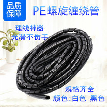 �p�@��4/6/8/10/12/14mm늾��W���ռ{�����@���������ܾ������o��