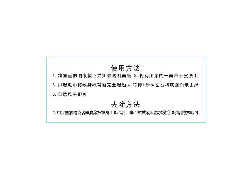 QQ截图20200316132012