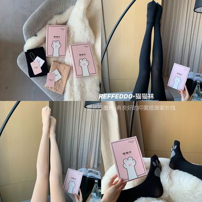 热风朵打底袜暖宫收腹修身显瘦石墨烯裸感神器打底连裤袜猫猫袜