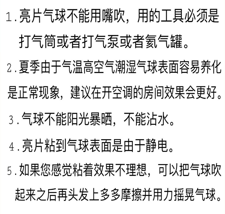 QQ图片20200418124049