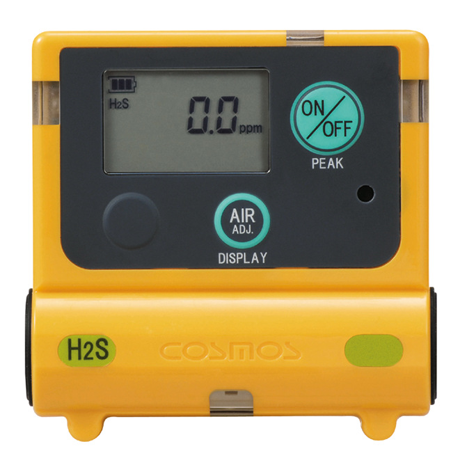 XS-2200 便携式硫化氢检测仪 量程 0-30.0ppm