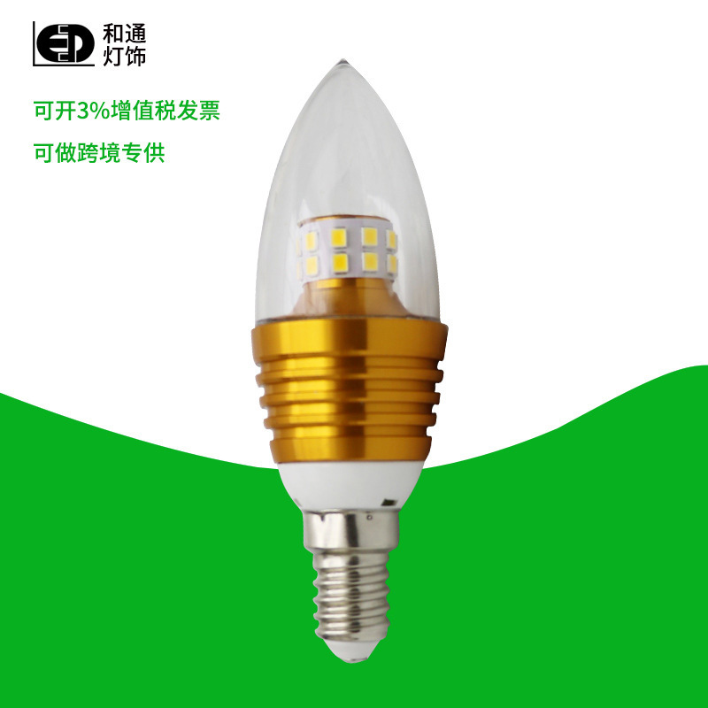 LED蠟燭燈 5w7w9w12wE14E27蠟燭燈吊燈PC金色圓柱形燈具廠家批發