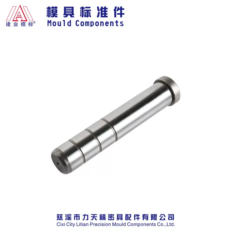 批发供应 精密导柱导套 模具标准件 模具直导柱