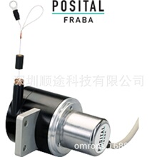 进口2M拉线位移传感器型号LU0-AC006-0413-2P8A-ARW拉绳编码器