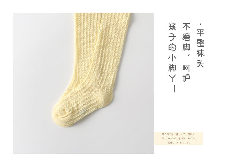 详情_09