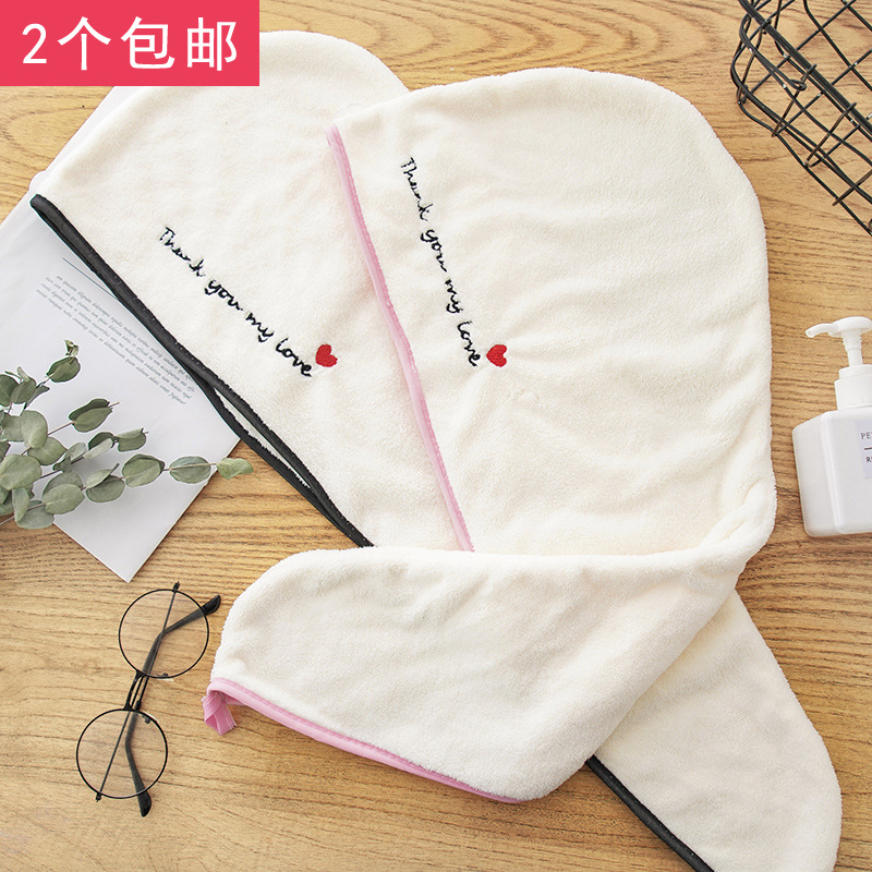 拼多多網紅直播貨源成人幹發帽微笑珊瑚絨三角浴帽吸水速幹美容帽