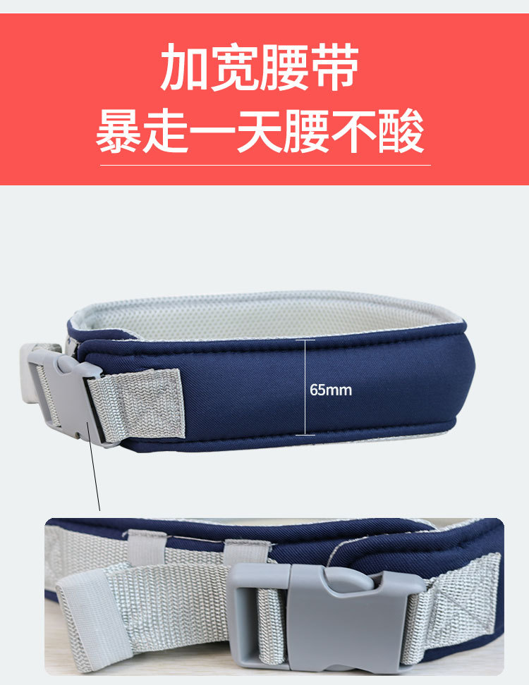 婴儿背带_07.jpg