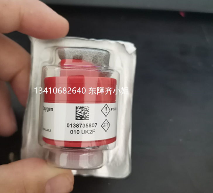 南华五气分析仪 NHA-506氧电池 氧气传感器耗材