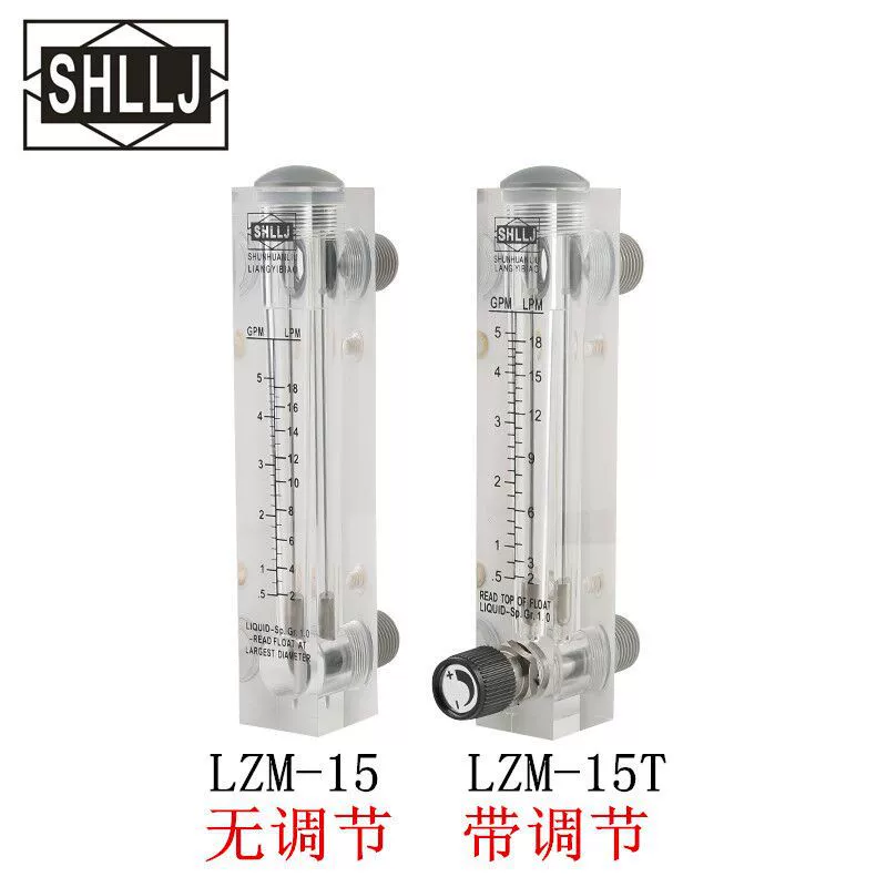 [Панельный расходомер] Прозрачный расходомер из плексигласа Расходомер воды для оборудования обратного осмоса