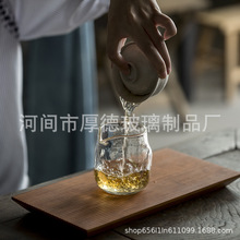 高硼硅玻璃公杯加厚玻璃公道杯随形匀杯手工制作茶席茶道具