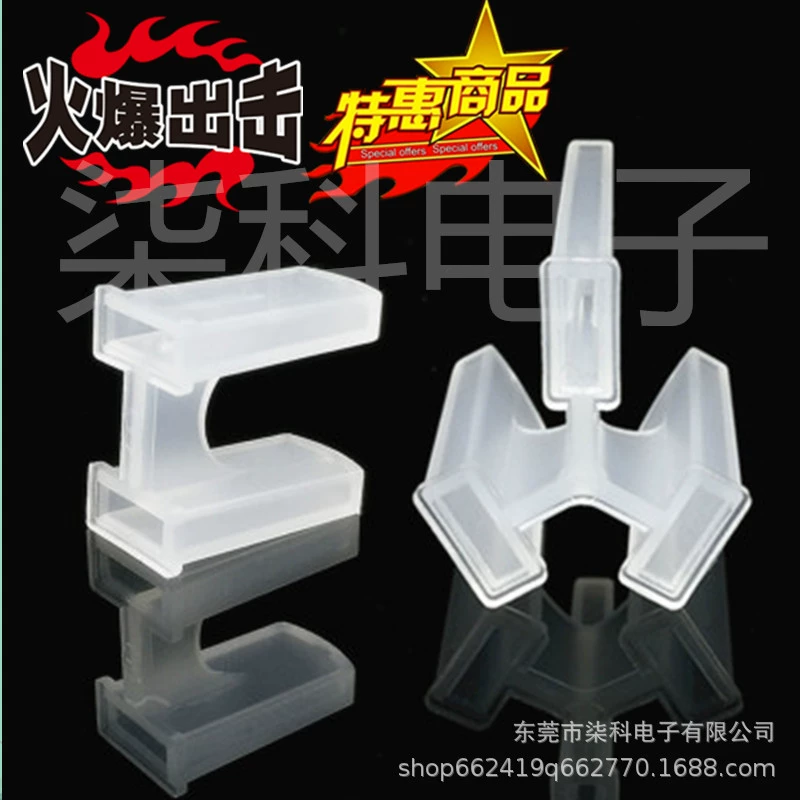 Прямая прозрачная Вилка питания пластиковая защитная крышка GB 2/3 вилка 10A Пылезащитная крышка