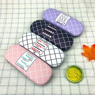 glasses case wholesale Customized customized Iron box Shop Name logo student myopia Mirror box Customized Printing