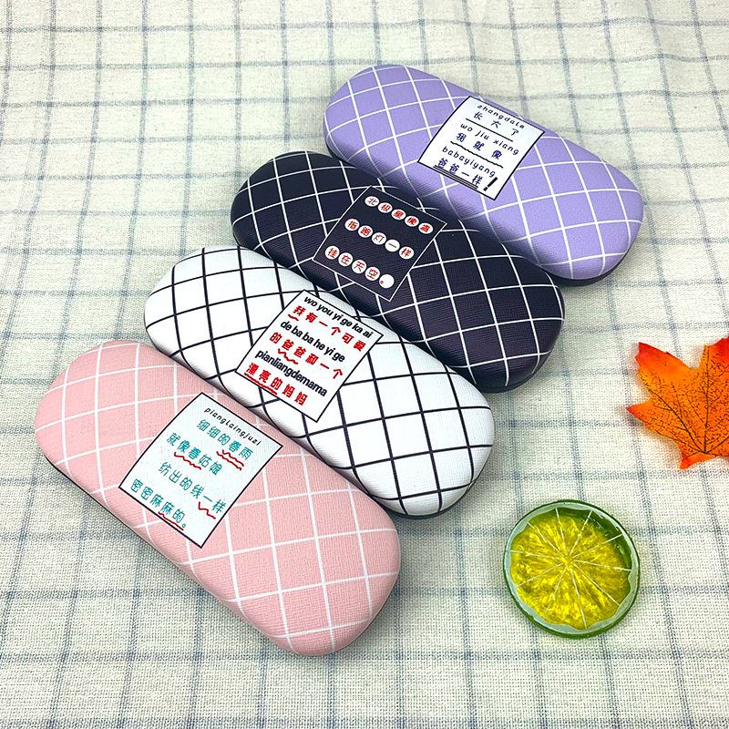 glasses case wholesale Customized customized Iron box Shop Name logo student myopia Mirror box Customized Printing