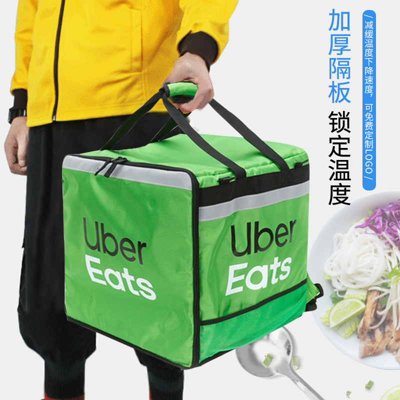 外卖箱图片,外卖图片图片素材,外卖图片_大山谷图库
