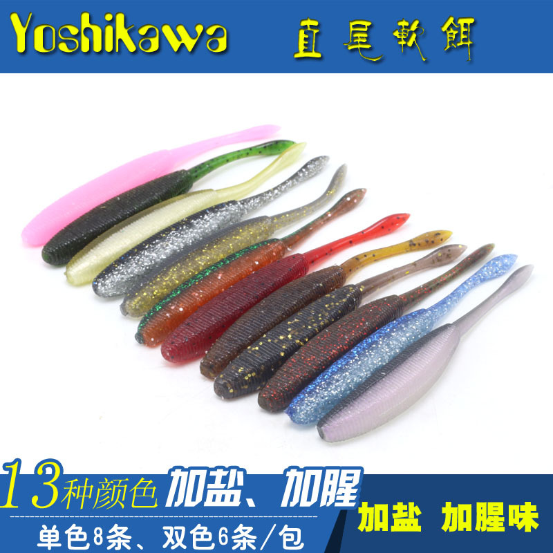 12 Colors Soft Worms Fishing Lures Soft Baits Fresh Water Bass Swimbait Tackle Gear