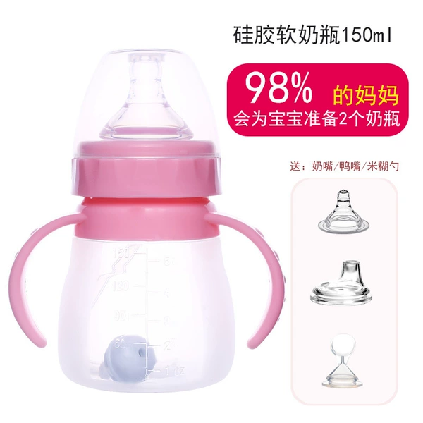 Silicone feeding bottle, 150 ml