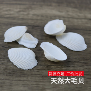 ��Ȼ����ؐ����ɫҬؐëؐ�~���쾰�b�c�N��DIY����һ�����l