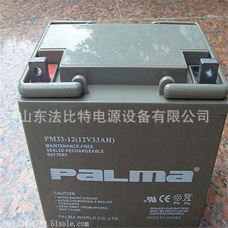 八马铅酸蓄电池PM200B-12免维护12V200AH UPS不间断电源PM200B-12