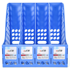 Huajie Factory Wholesale Plastic File Frames, File Racks, Office Document Racks, Data Racks, Storage Racks, Student Bookshelves