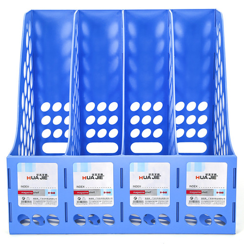 Huajie Factory Wholesale Plastic File Frames, File Racks, Office Document Racks, Data Racks, Storage Racks, Student Bookshelves
