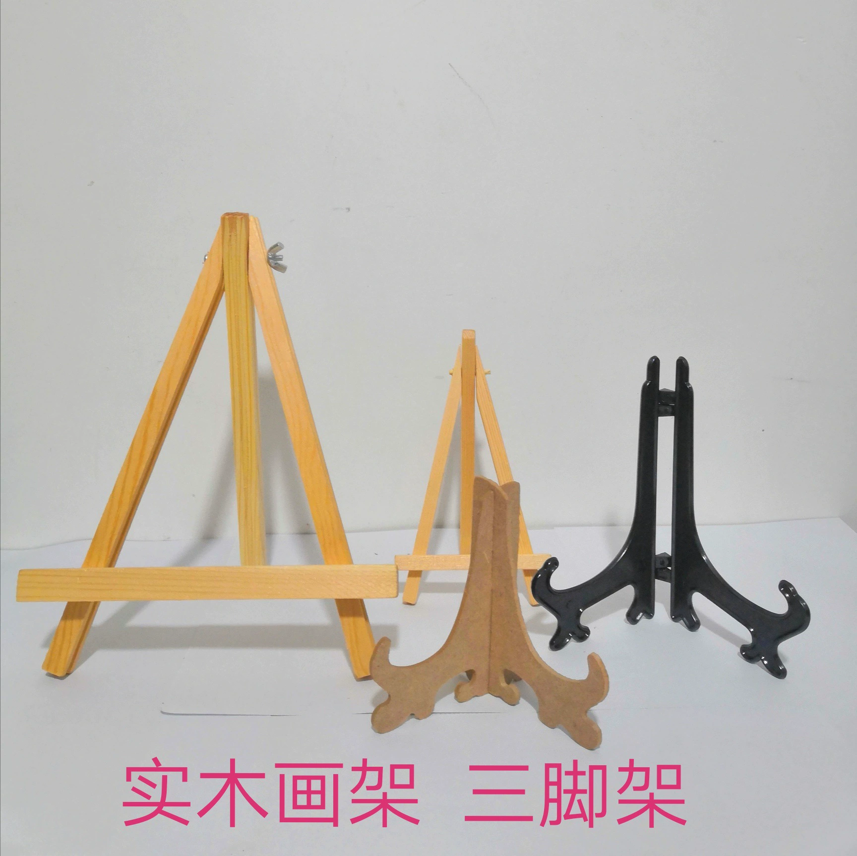 Детская доска для рисования Стенд Штатив Настольный стол Складной Деревянный Мини-мольберт