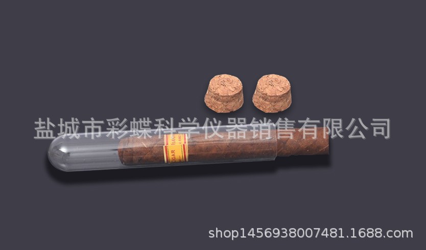 雪茄试管25*150mm样品试管 展示试管 软木塞试管