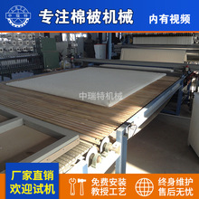 ���әC�����ޱ��C�� ���ޱ��C�����ޱ��C���r�� �����ӵęC���r��