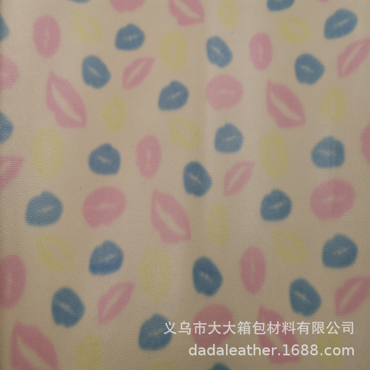 桃皮绒022 (4).jpg